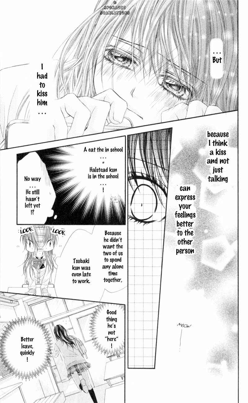 Page 27 Chapter 39 Kyou, Koi wo Hajimemasu