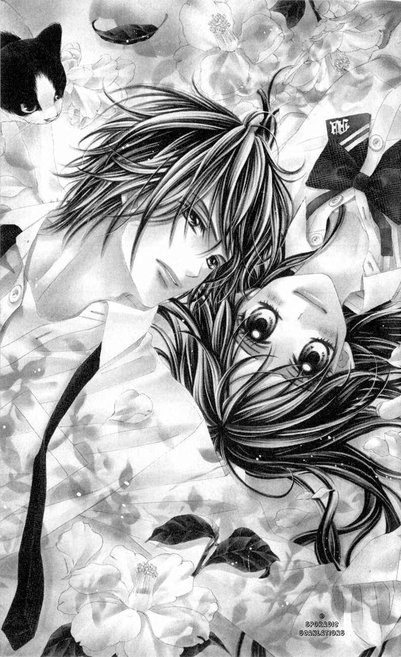 Page 3 Chapter 39 Kyou, Koi wo Hajimemasu
