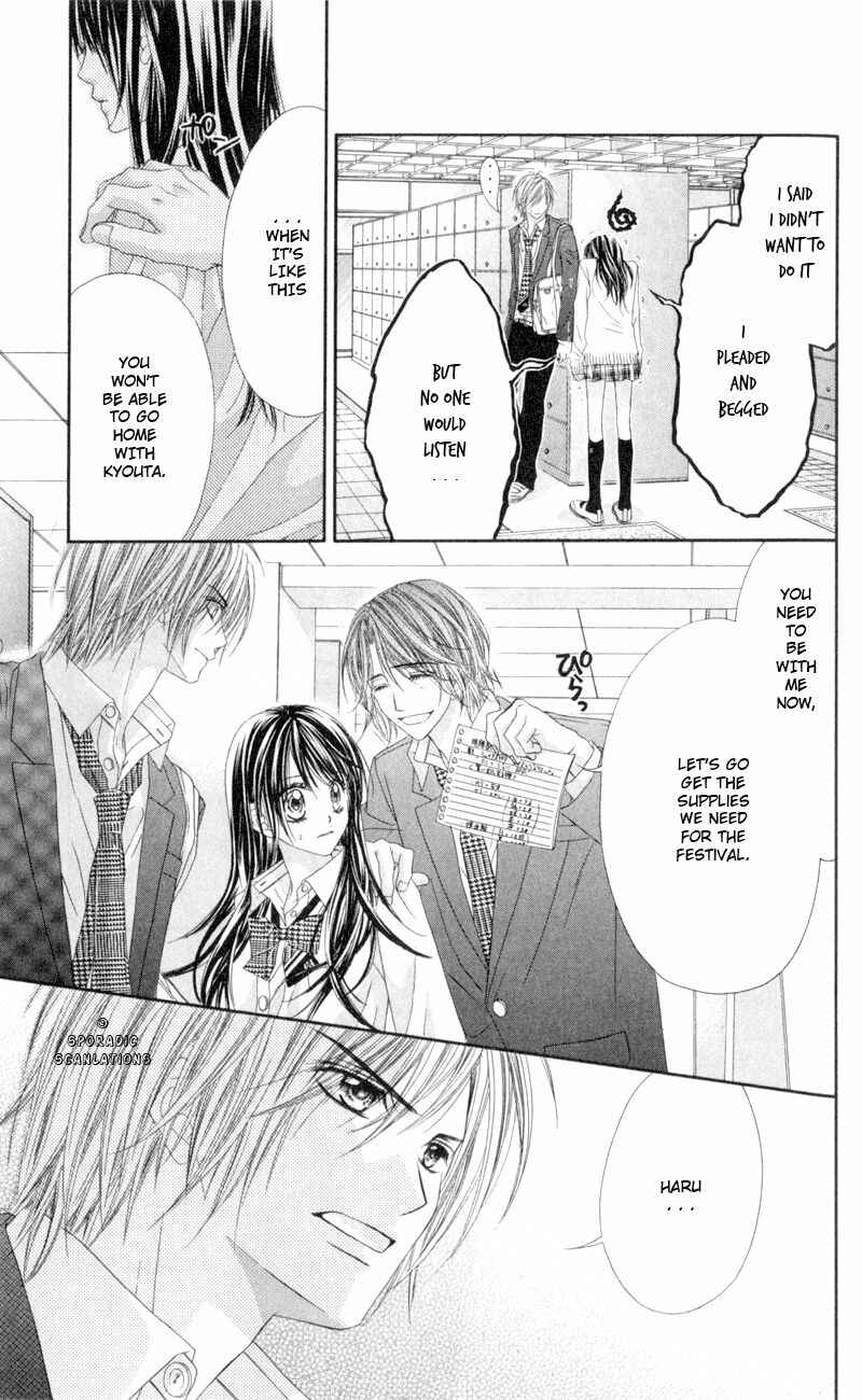 Page 9 Chapter 39 Kyou, Koi wo Hajimemasu