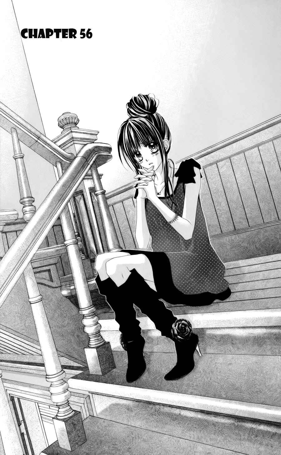 Page 1 Chapter 56 Kyou, Koi wo Hajimemasu