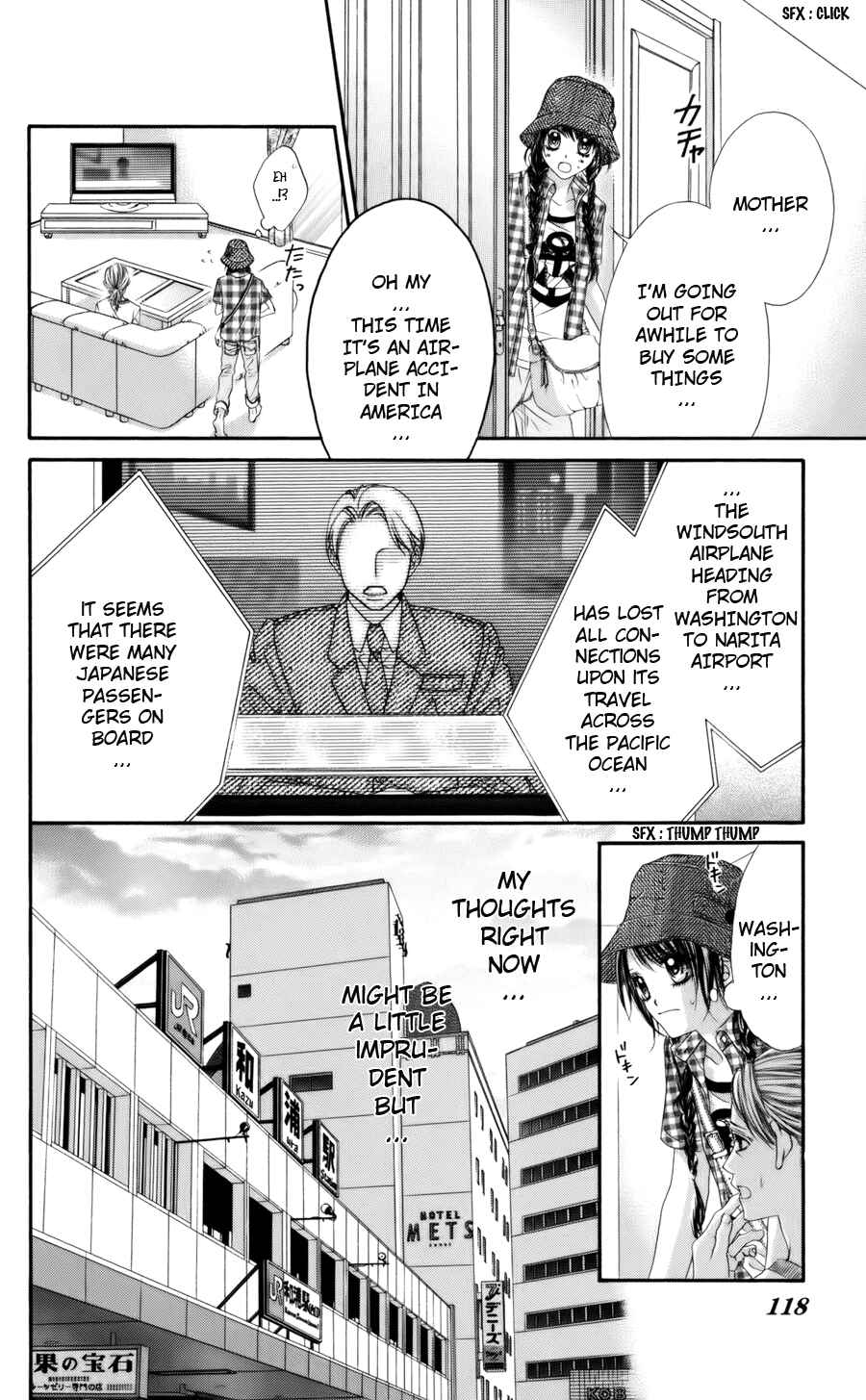 Page 10 Chapter 56 Kyou, Koi wo Hajimemasu