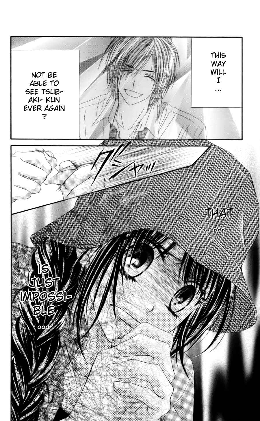 Page 16 Chapter 56 Kyou, Koi wo Hajimemasu