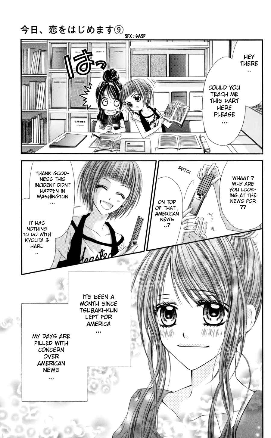 Page 3 Chapter 56 Kyou, Koi wo Hajimemasu