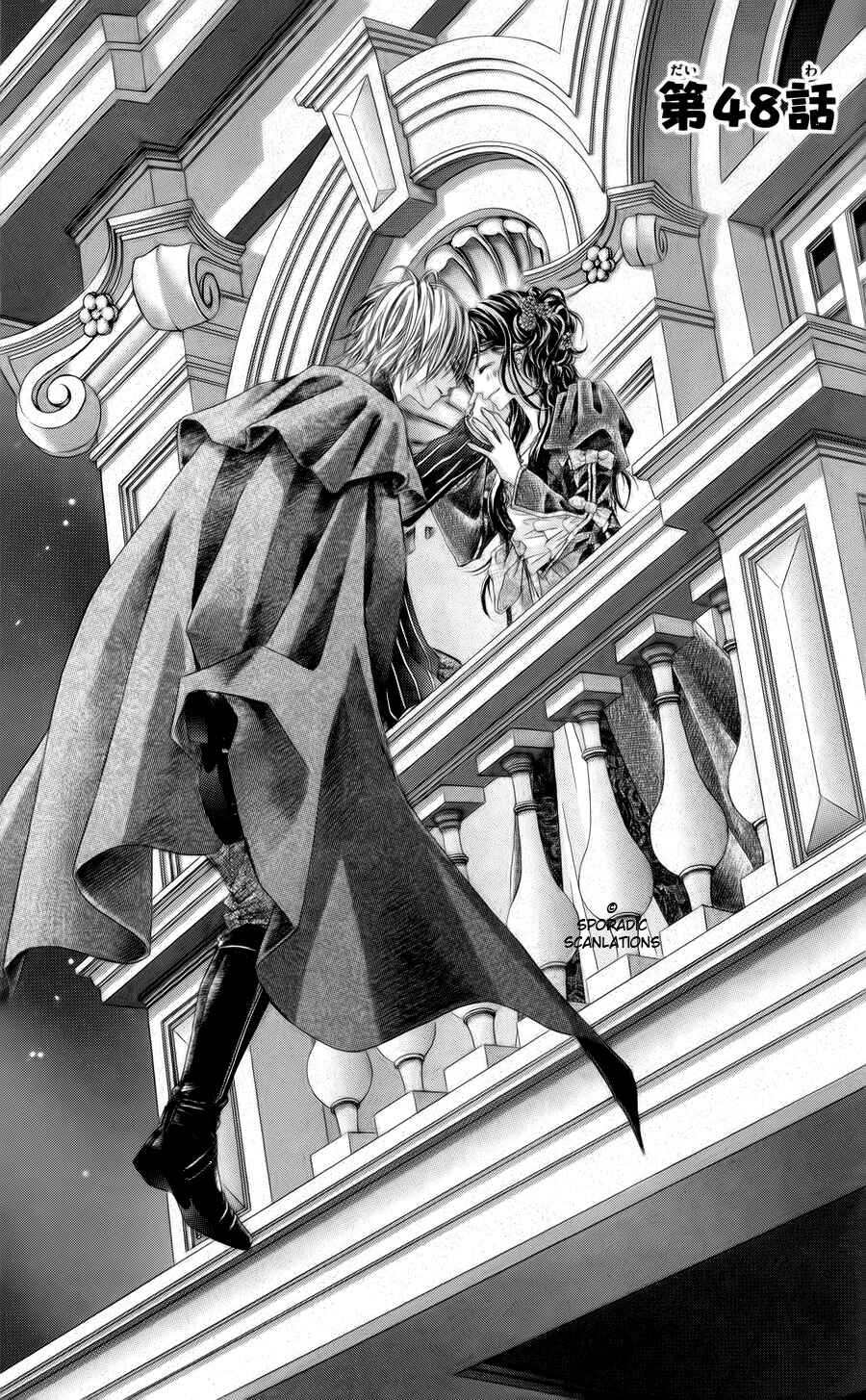Page 1 Chapter 48 Kyou, Koi wo Hajimemasu
