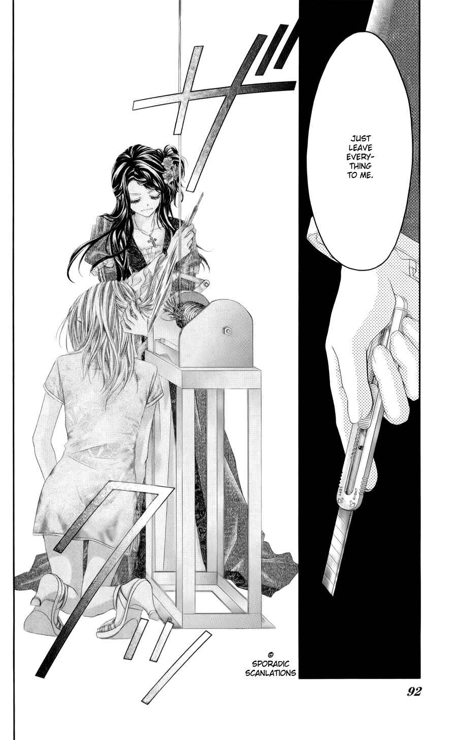 Page 10 Chapter 48 Kyou, Koi wo Hajimemasu