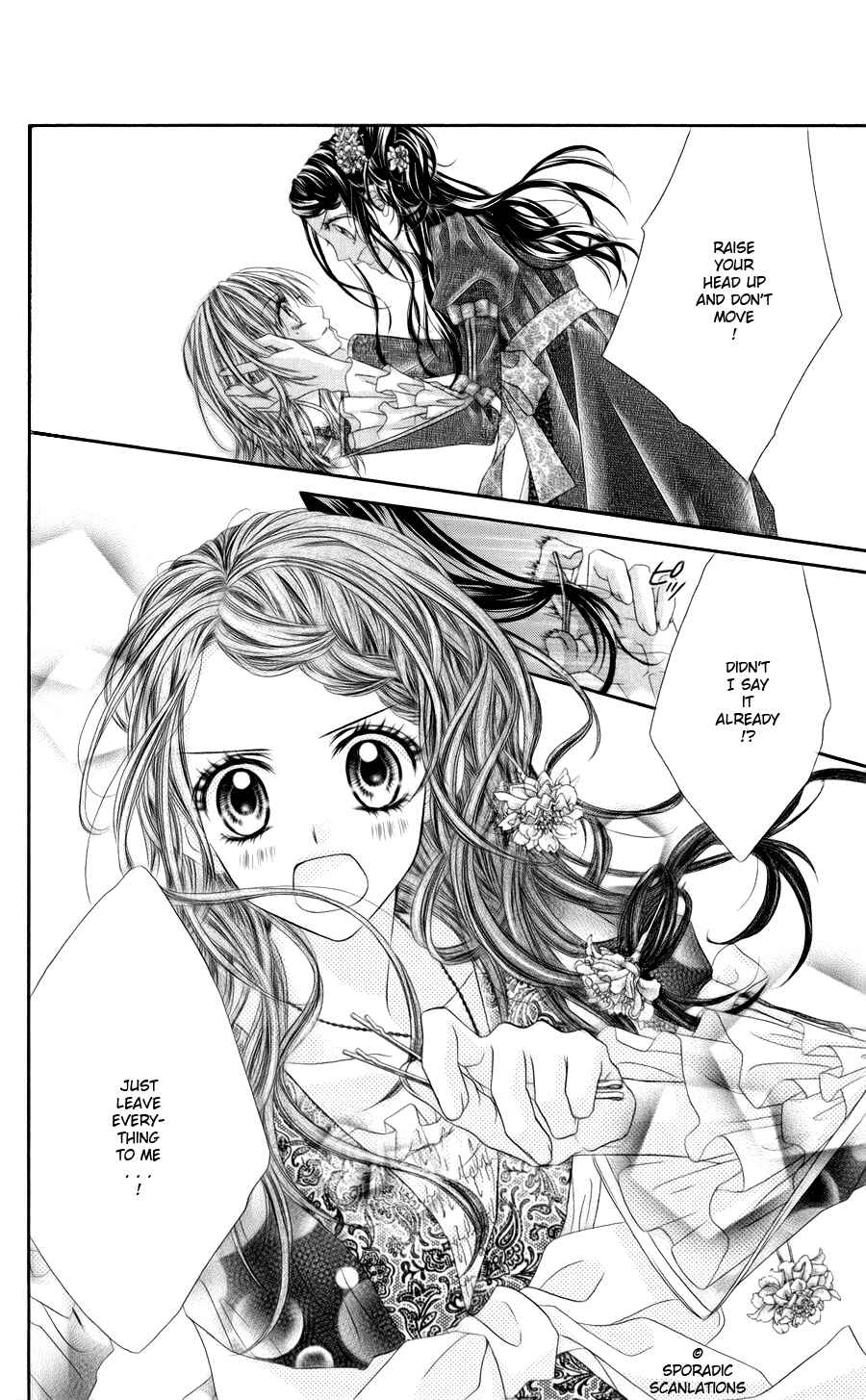 Page 12 Chapter 48 Kyou, Koi wo Hajimemasu