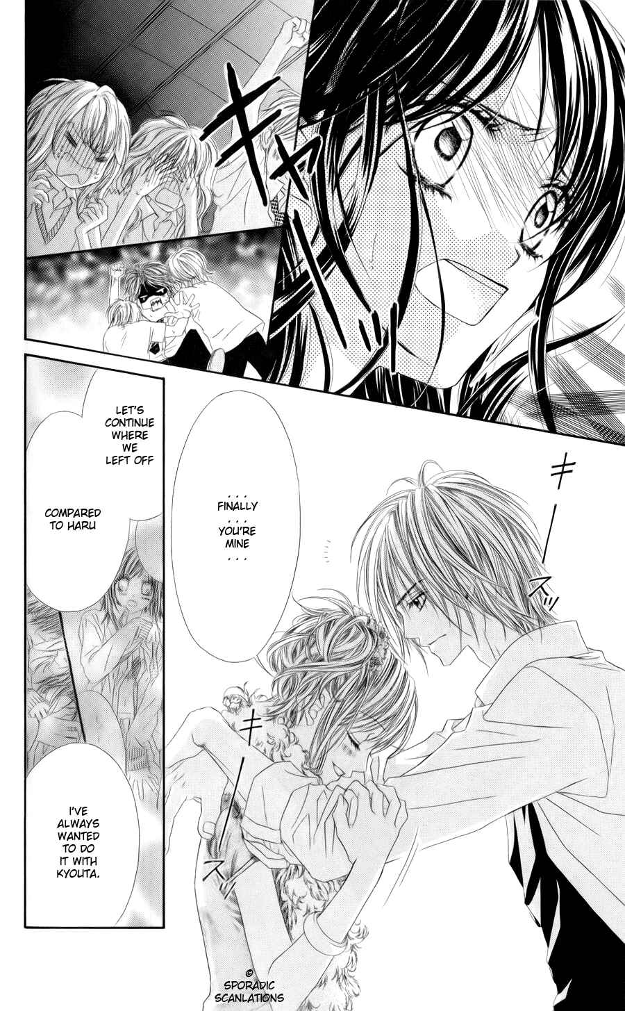 Page 24 Chapter 48 Kyou, Koi wo Hajimemasu