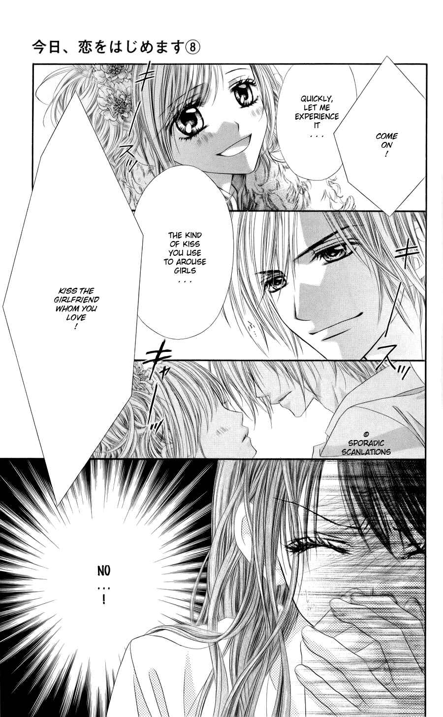 Page 25 Chapter 48 Kyou, Koi wo Hajimemasu