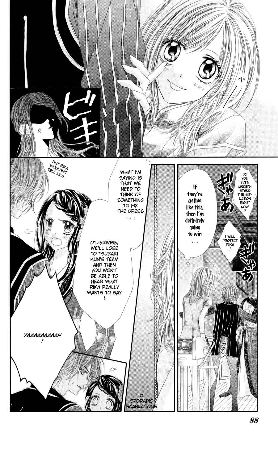 Page 6 Chapter 48 Kyou, Koi wo Hajimemasu