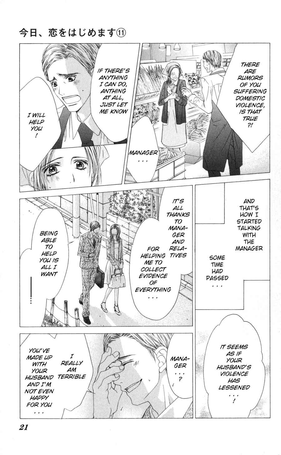 Page 19 Chapter 66 Kyou, Koi wo Hajimemasu