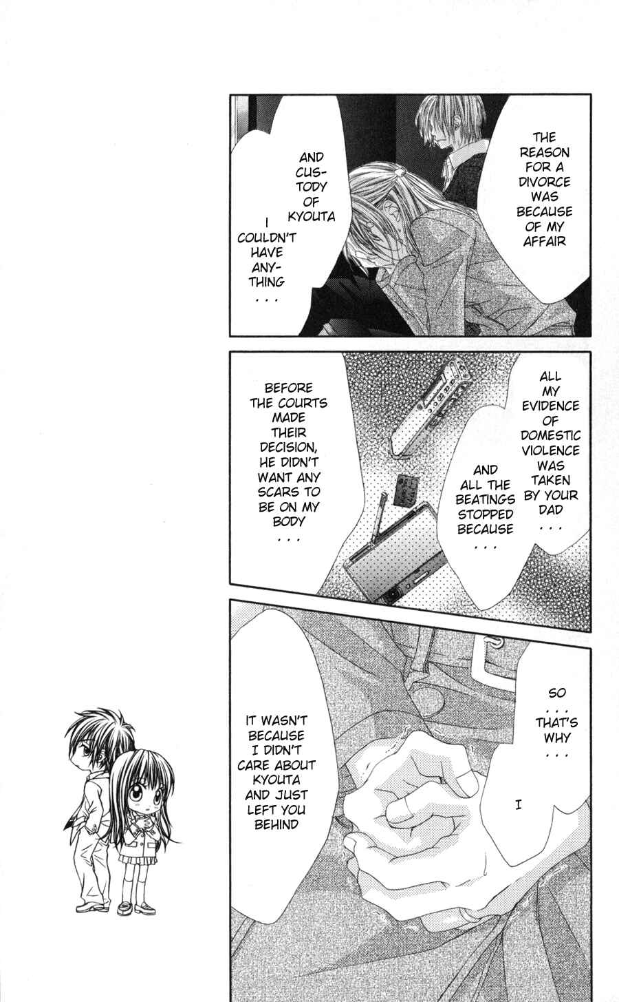 Page 21 Chapter 66 Kyou, Koi wo Hajimemasu