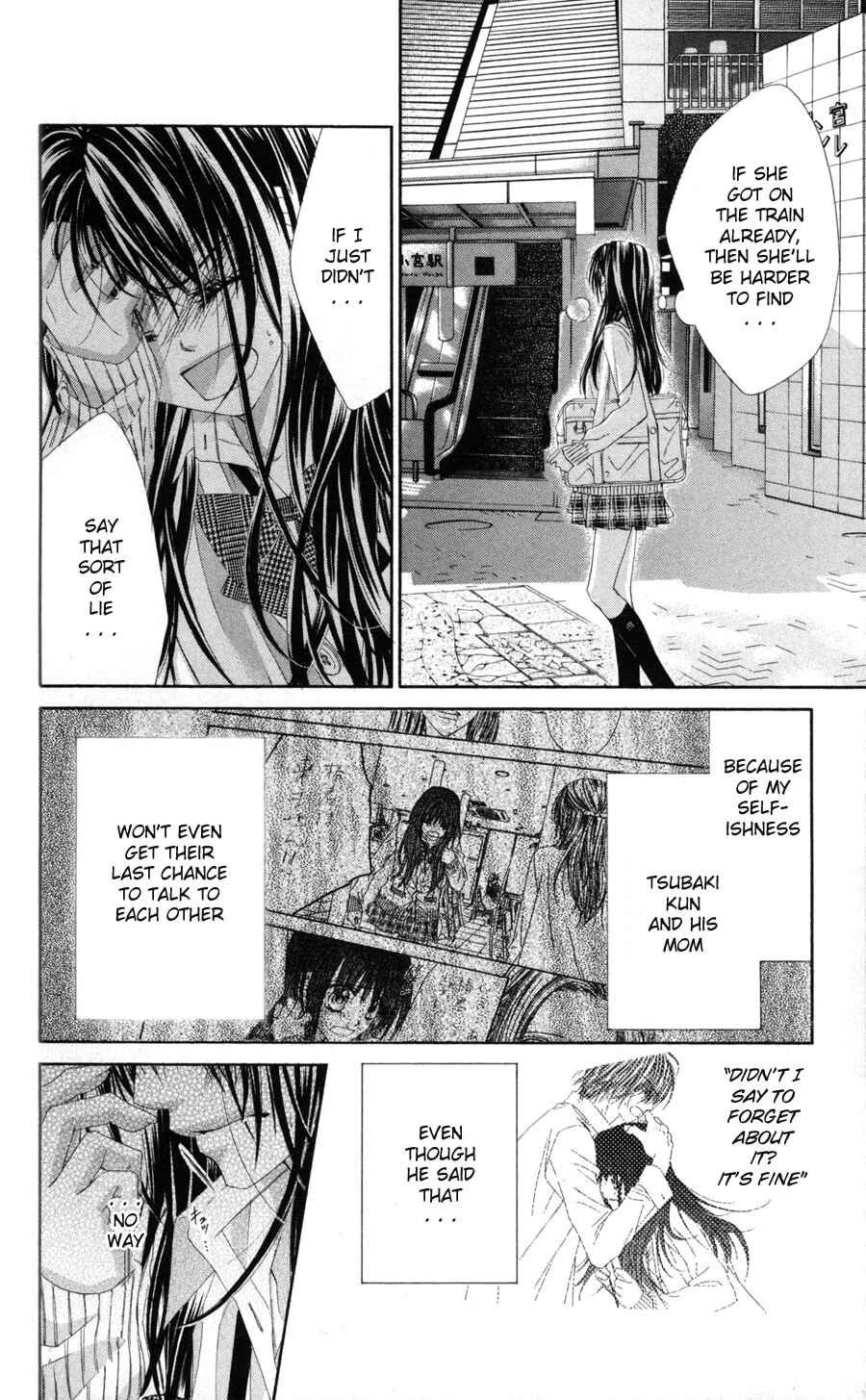 Page 6 Chapter 66 Kyou, Koi wo Hajimemasu