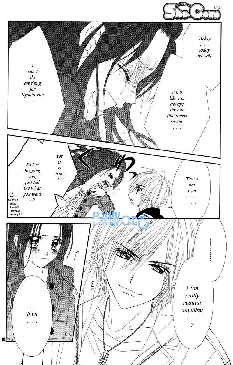 Page 18 Chapter 19 Kyou, Koi wo Hajimemasu