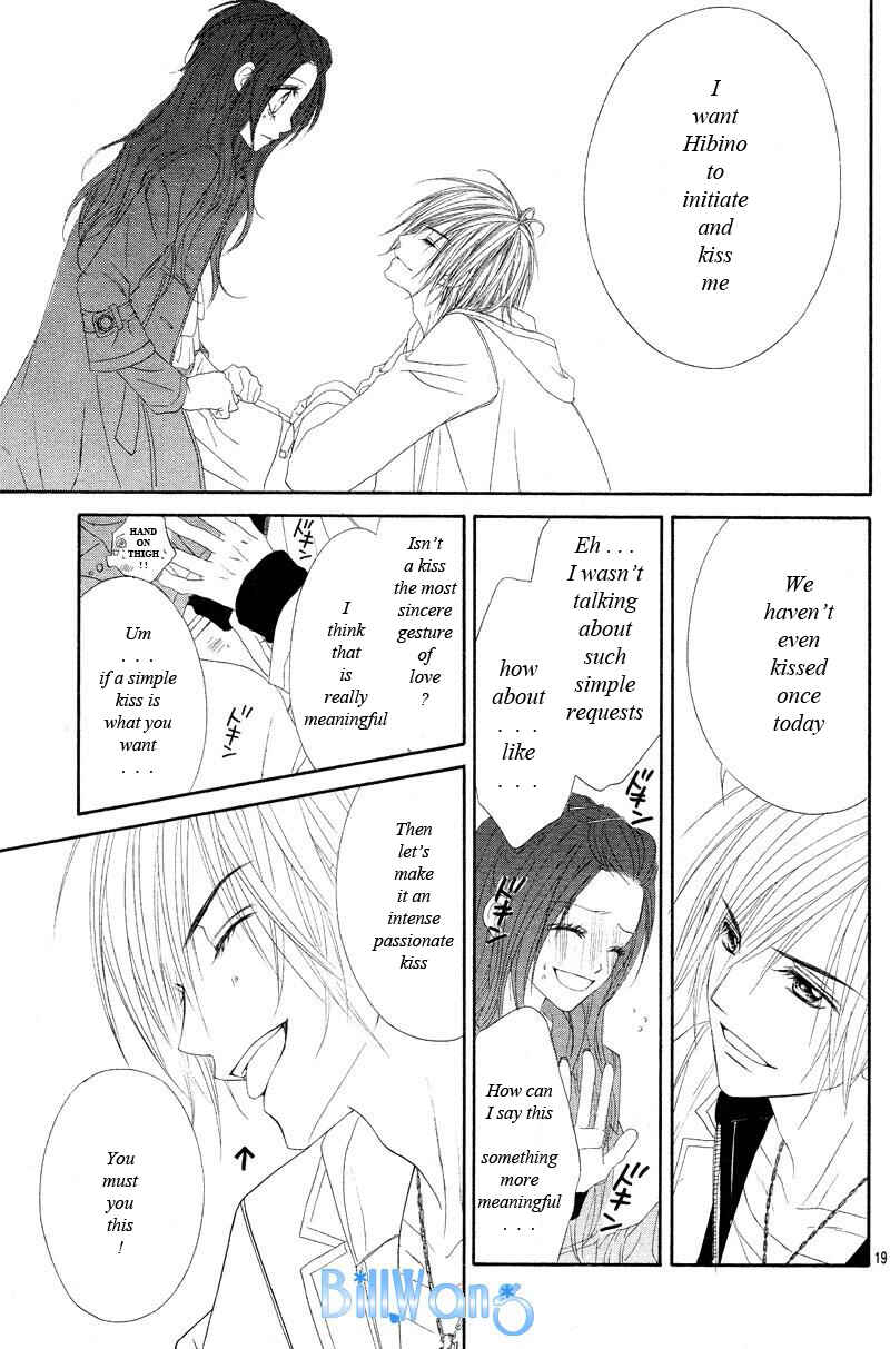 Page 19 Chapter 19 Kyou, Koi wo Hajimemasu