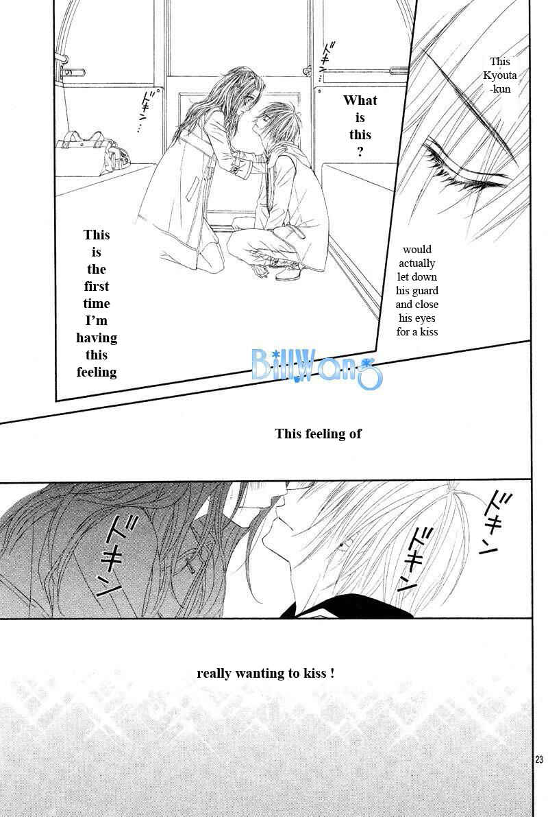 Page 23 Chapter 19 Kyou, Koi wo Hajimemasu