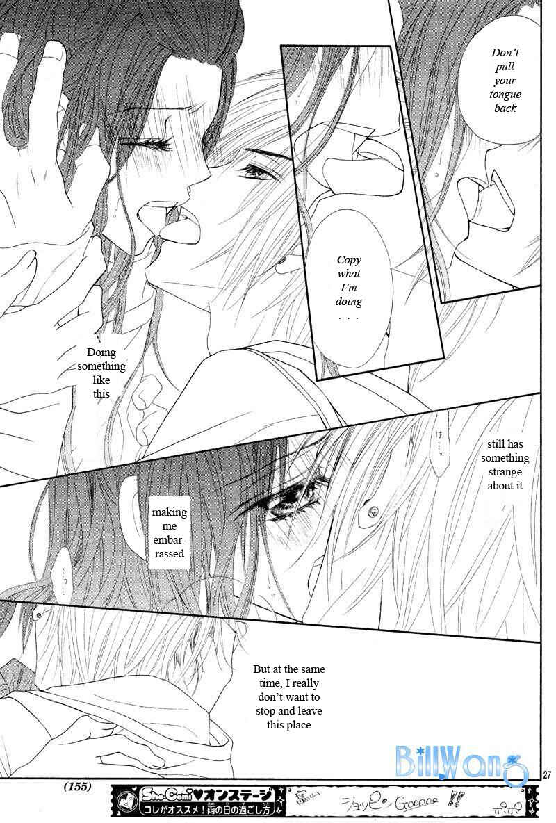Page 26 Chapter 19 Kyou, Koi wo Hajimemasu