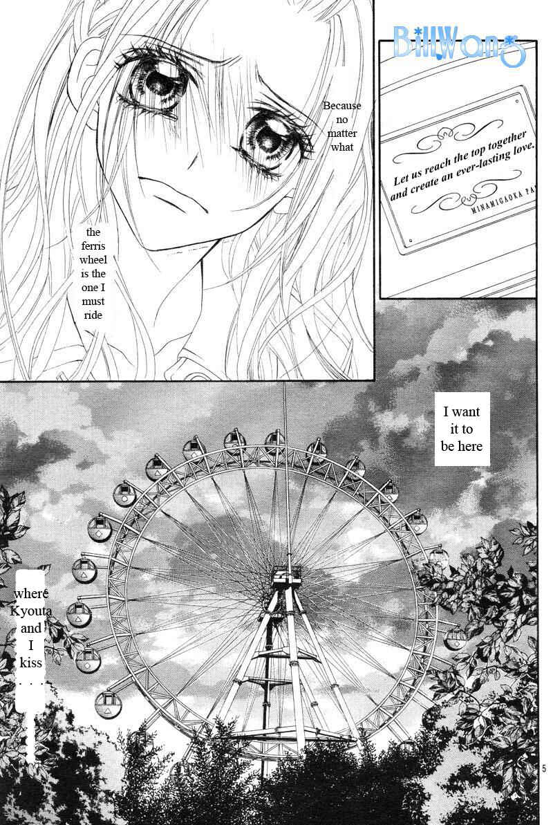 Page 6 Chapter 19 Kyou, Koi wo Hajimemasu