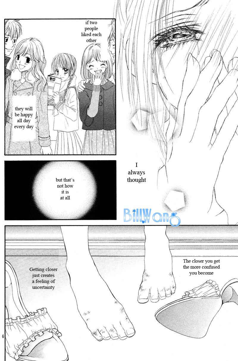 Page 7 Chapter 19 Kyou, Koi wo Hajimemasu