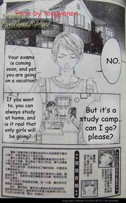 Page 1 Chapter 10 Kyou, Koi wo Hajimemasu
