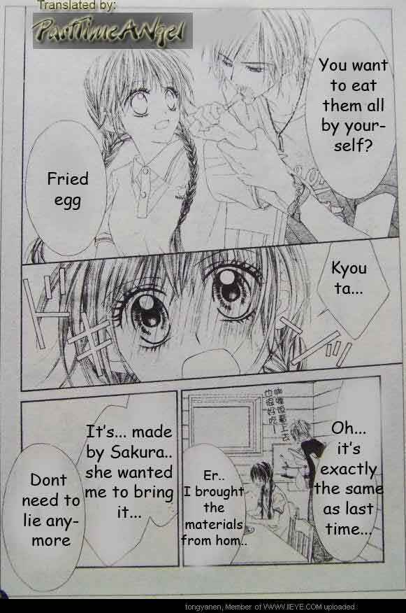 Page 11 Chapter 10 Kyou, Koi wo Hajimemasu