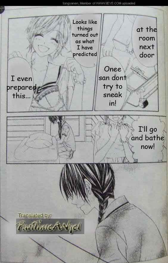Page 17 Chapter 10 Kyou, Koi wo Hajimemasu