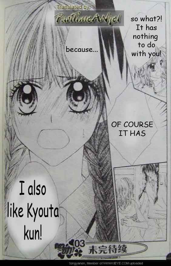 Page 27 Chapter 10 Kyou, Koi wo Hajimemasu