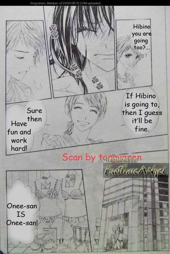 Page 3 Chapter 10 Kyou, Koi wo Hajimemasu