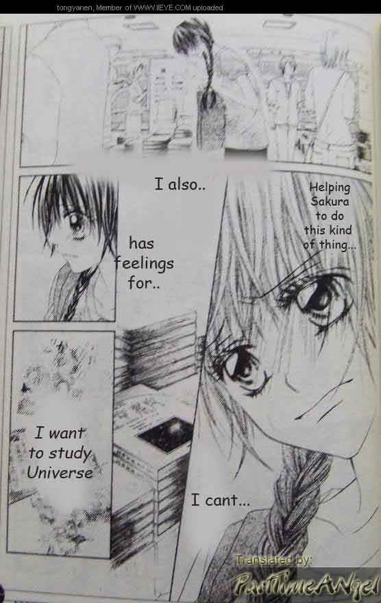 Page 7 Chapter 10 Kyou, Koi wo Hajimemasu