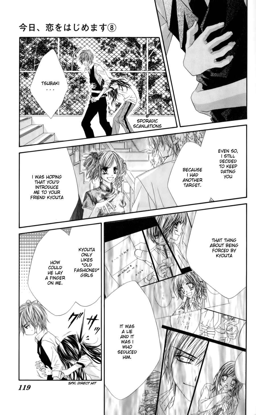 Page 11 Chapter 49 Kyou, Koi wo Hajimemasu