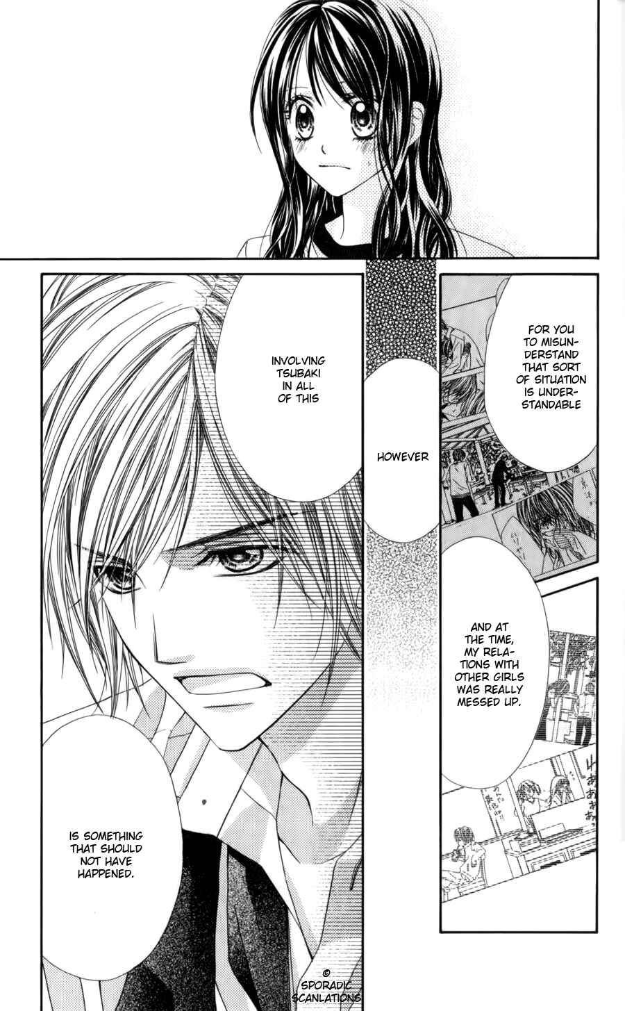 Page 15 Chapter 49 Kyou, Koi wo Hajimemasu