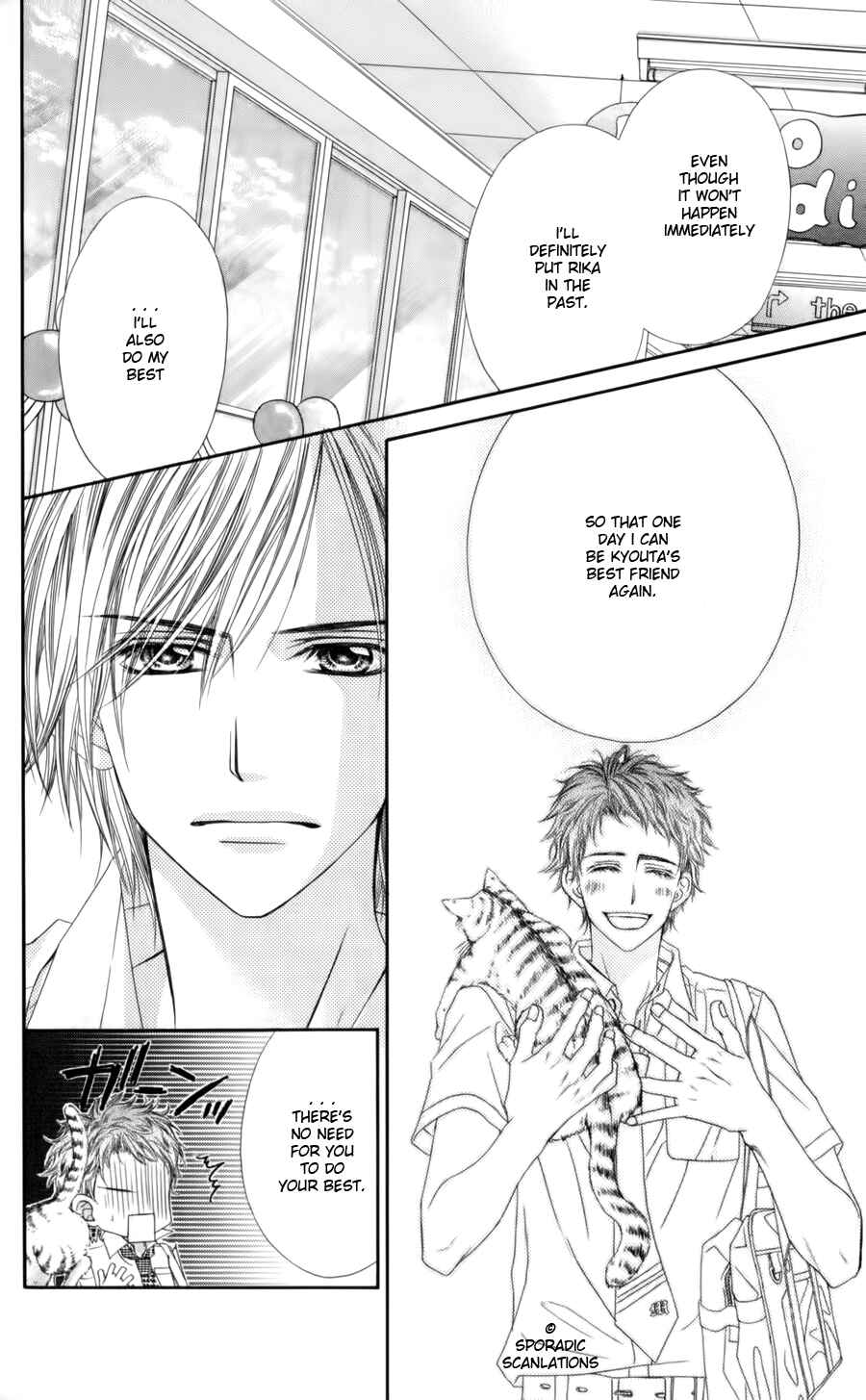 Page 24 Chapter 49 Kyou, Koi wo Hajimemasu