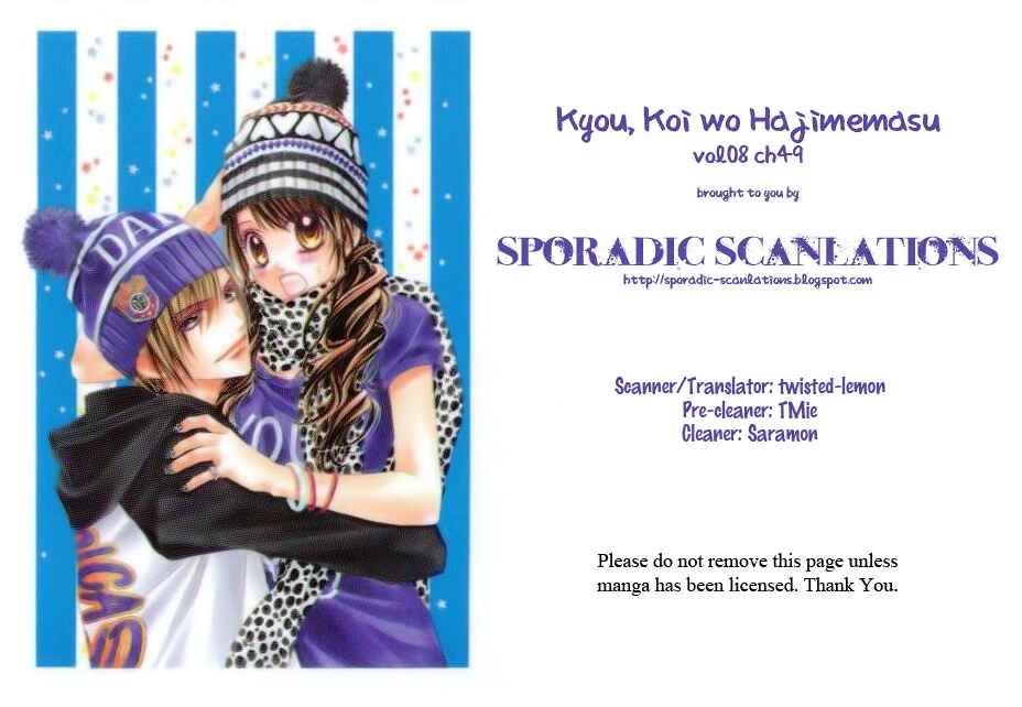 Page 27 Chapter 49 Kyou, Koi wo Hajimemasu