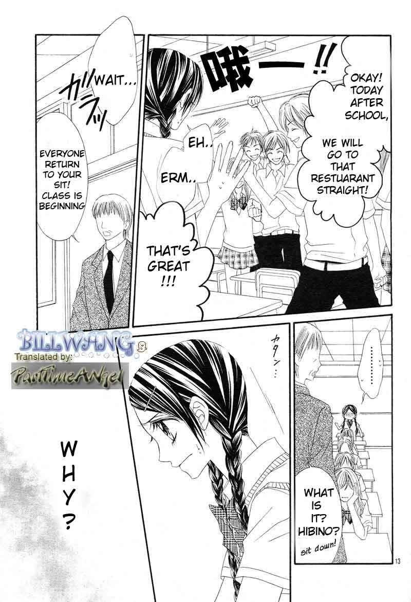 Page 13 Chapter 12 Kyou, Koi wo Hajimemasu