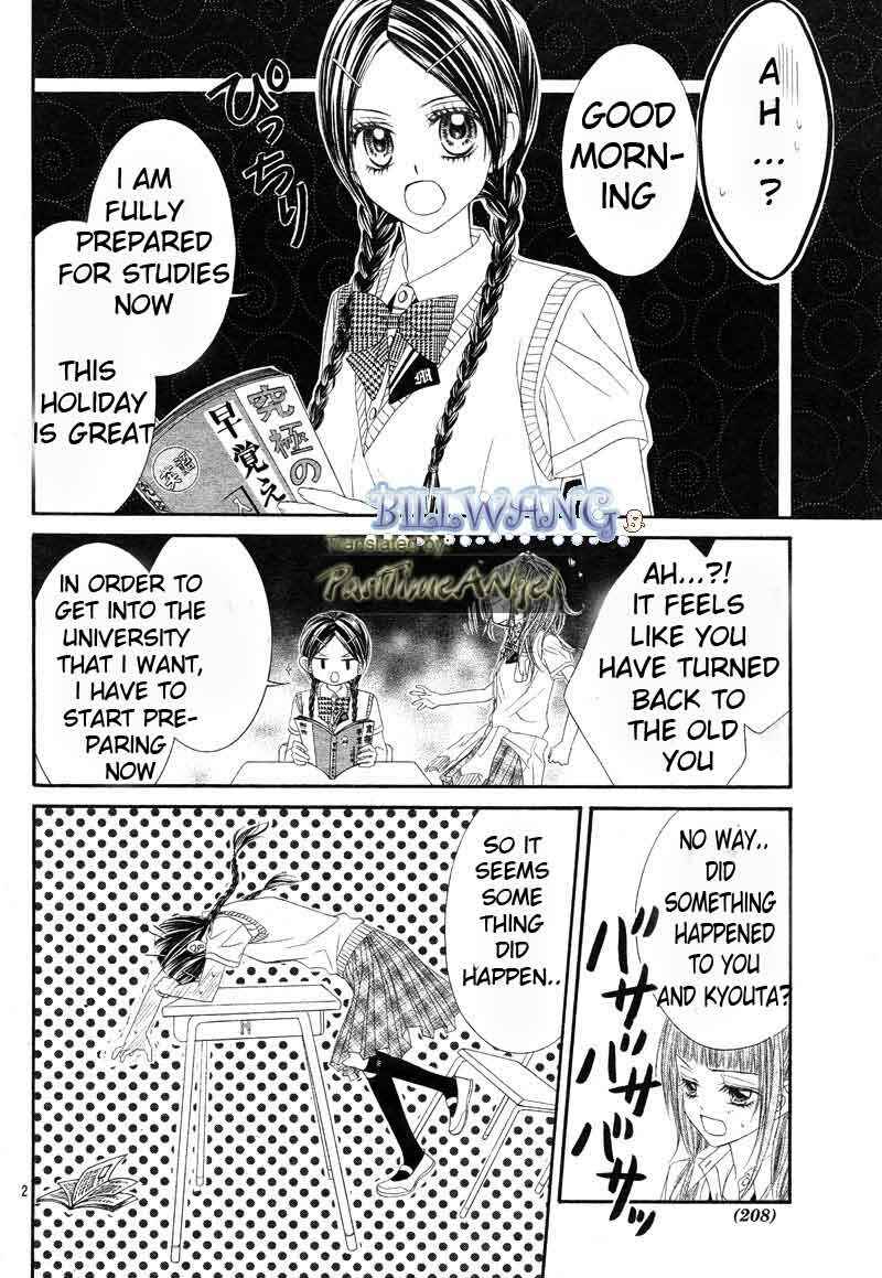 Page 2 Chapter 12 Kyou, Koi wo Hajimemasu