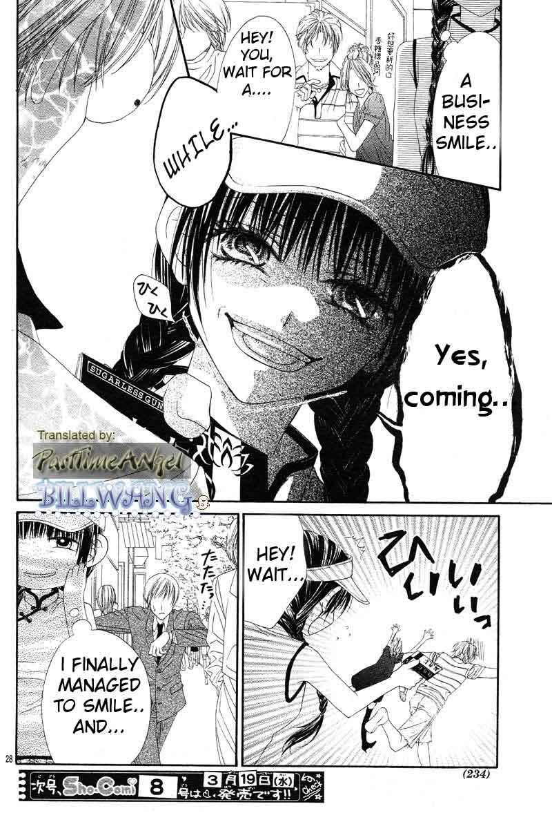 Page 24 Chapter 12 Kyou, Koi wo Hajimemasu