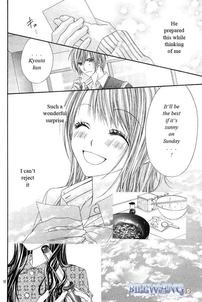 Page 11 Chapter 17 Kyou, Koi wo Hajimemasu