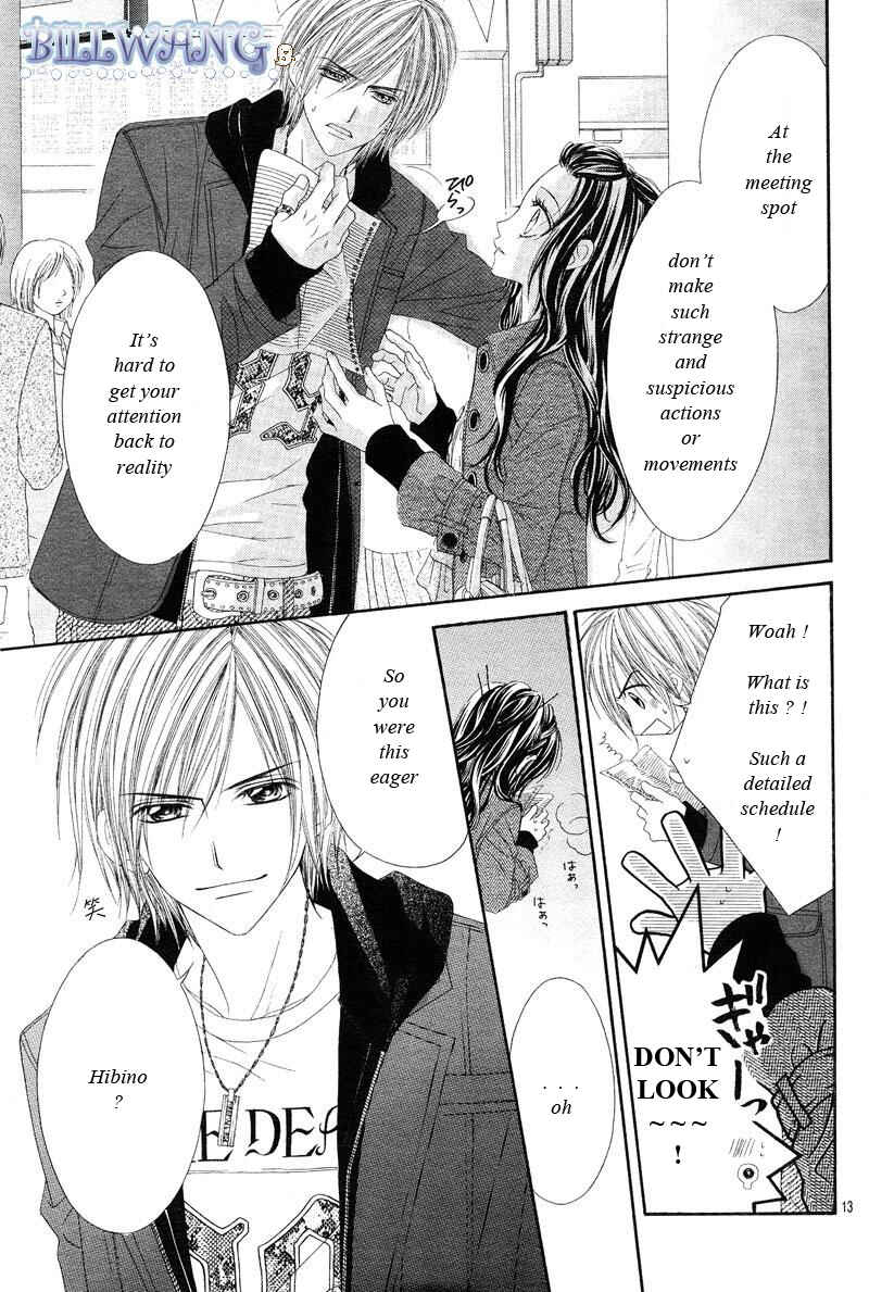 Page 14 Chapter 17 Kyou, Koi wo Hajimemasu
