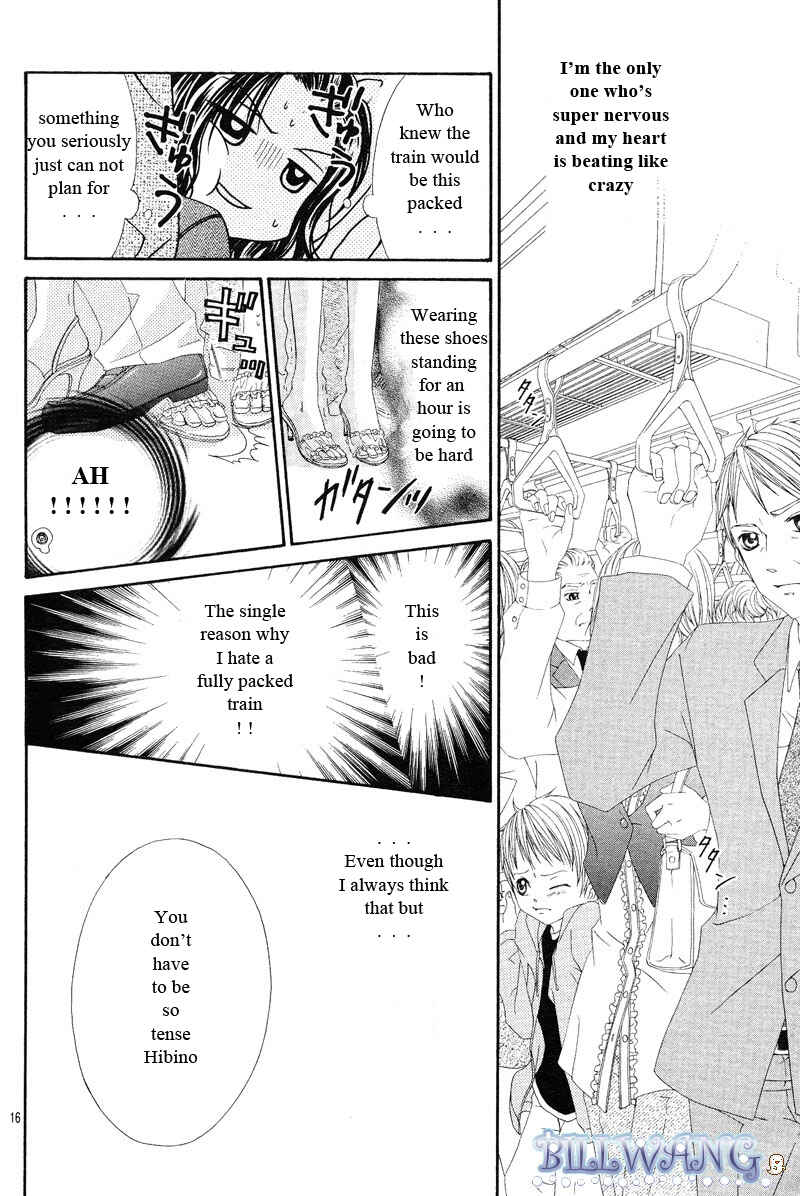 Page 17 Chapter 17 Kyou, Koi wo Hajimemasu