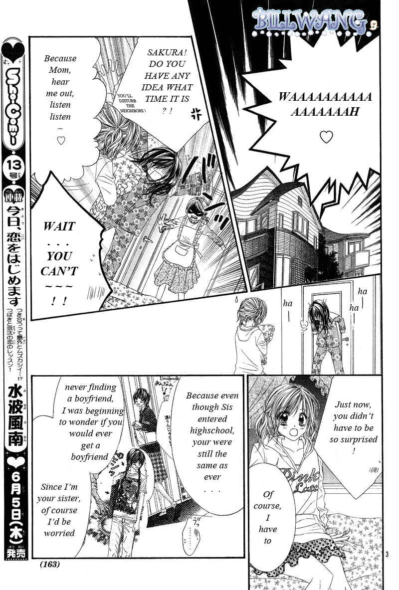 Page 4 Chapter 17 Kyou, Koi wo Hajimemasu