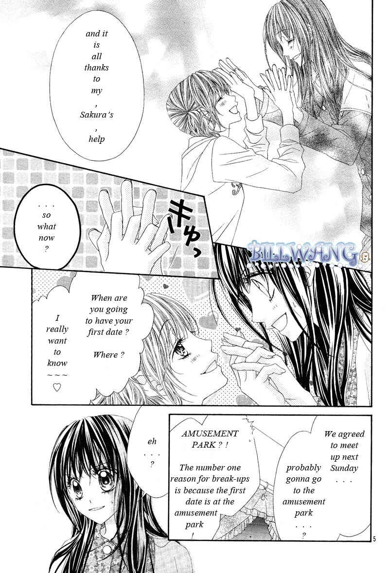Page 6 Chapter 17 Kyou, Koi wo Hajimemasu
