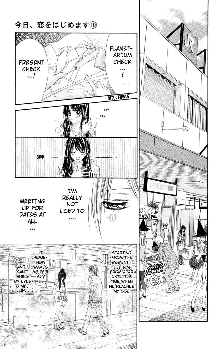 Page 14 Chapter 63 Kyou, Koi wo Hajimemasu