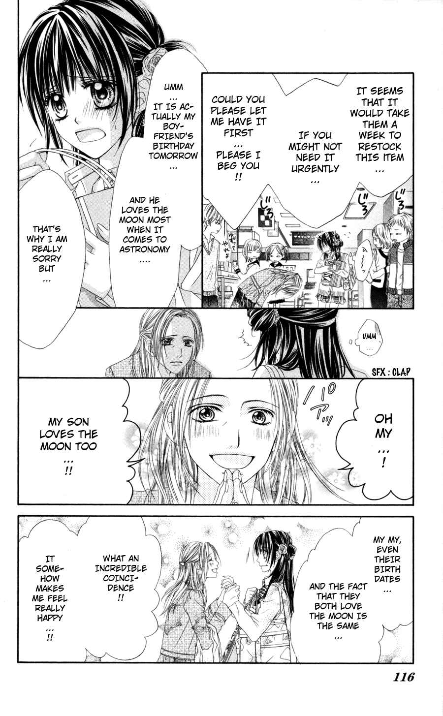 Page 9 Chapter 63 Kyou, Koi wo Hajimemasu