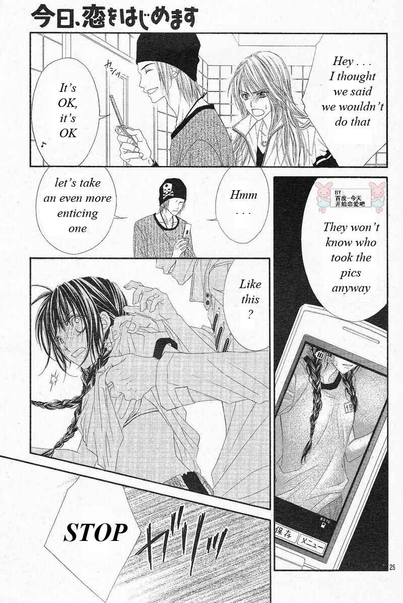 Page 26 Chapter 23 Kyou, Koi wo Hajimemasu