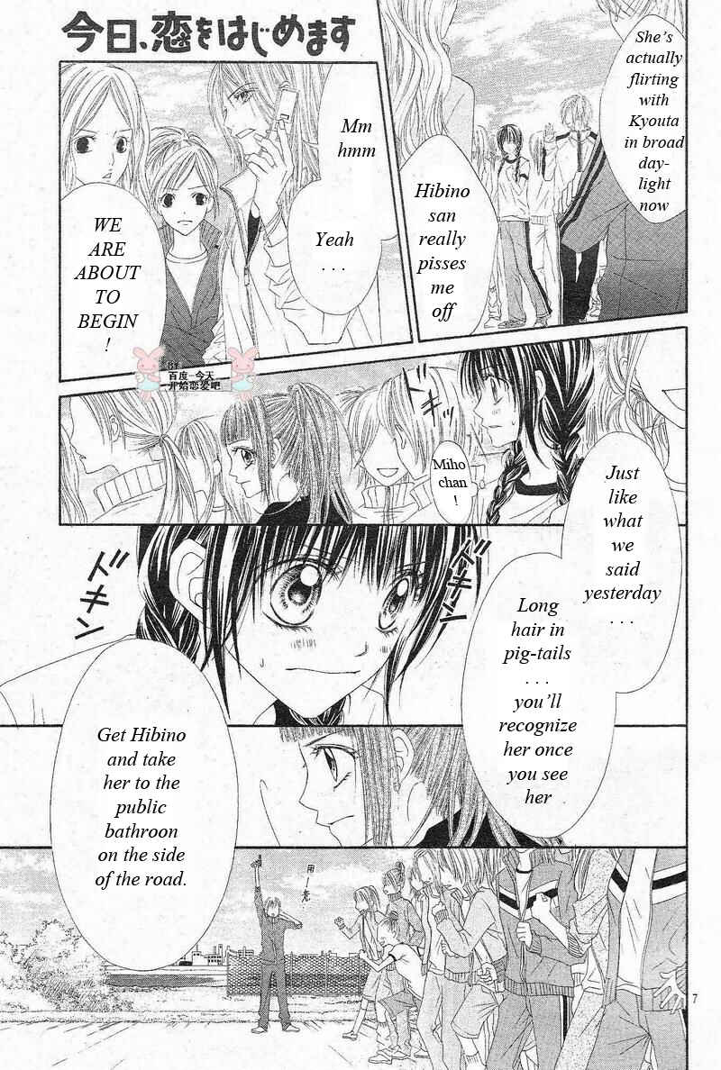 Page 8 Chapter 23 Kyou, Koi wo Hajimemasu