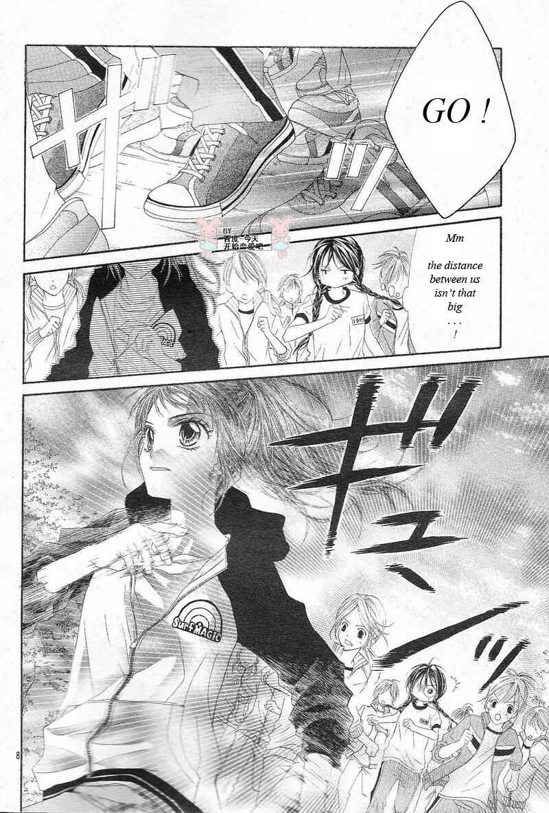 Page 9 Chapter 23 Kyou, Koi wo Hajimemasu