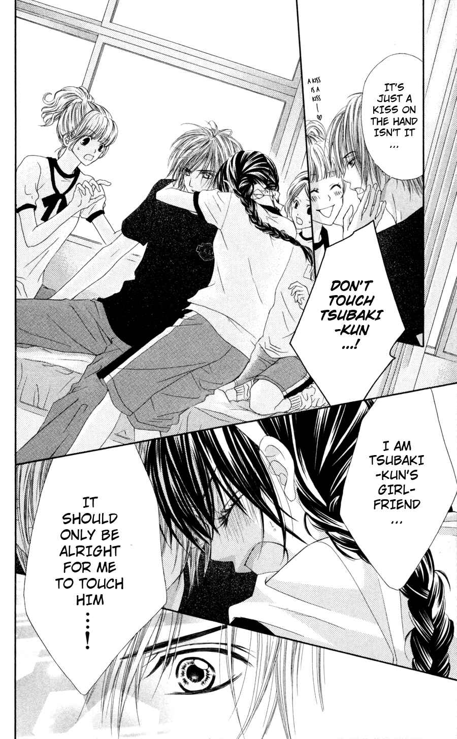 Page 17 Chapter 61 Kyou, Koi wo Hajimemasu