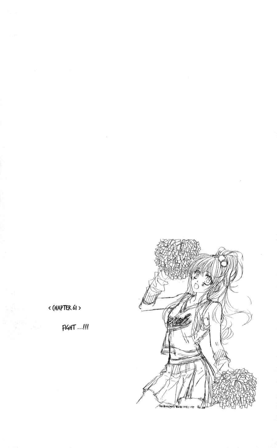 Page 27 Chapter 61 Kyou, Koi wo Hajimemasu