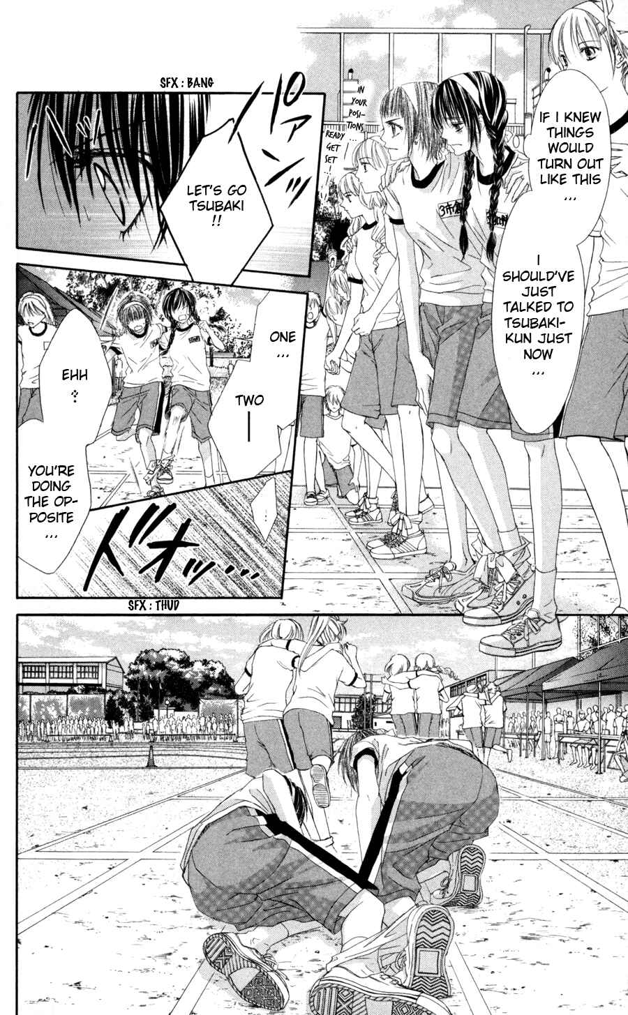 Page 9 Chapter 61 Kyou, Koi wo Hajimemasu