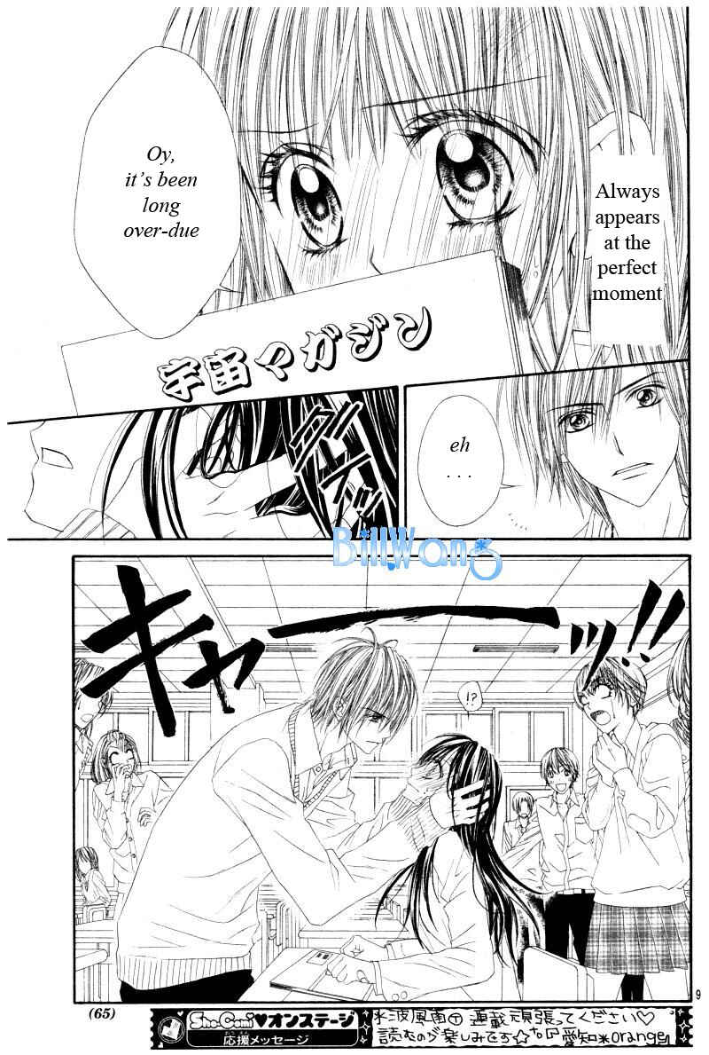 Page 10 Chapter 22 Kyou, Koi wo Hajimemasu