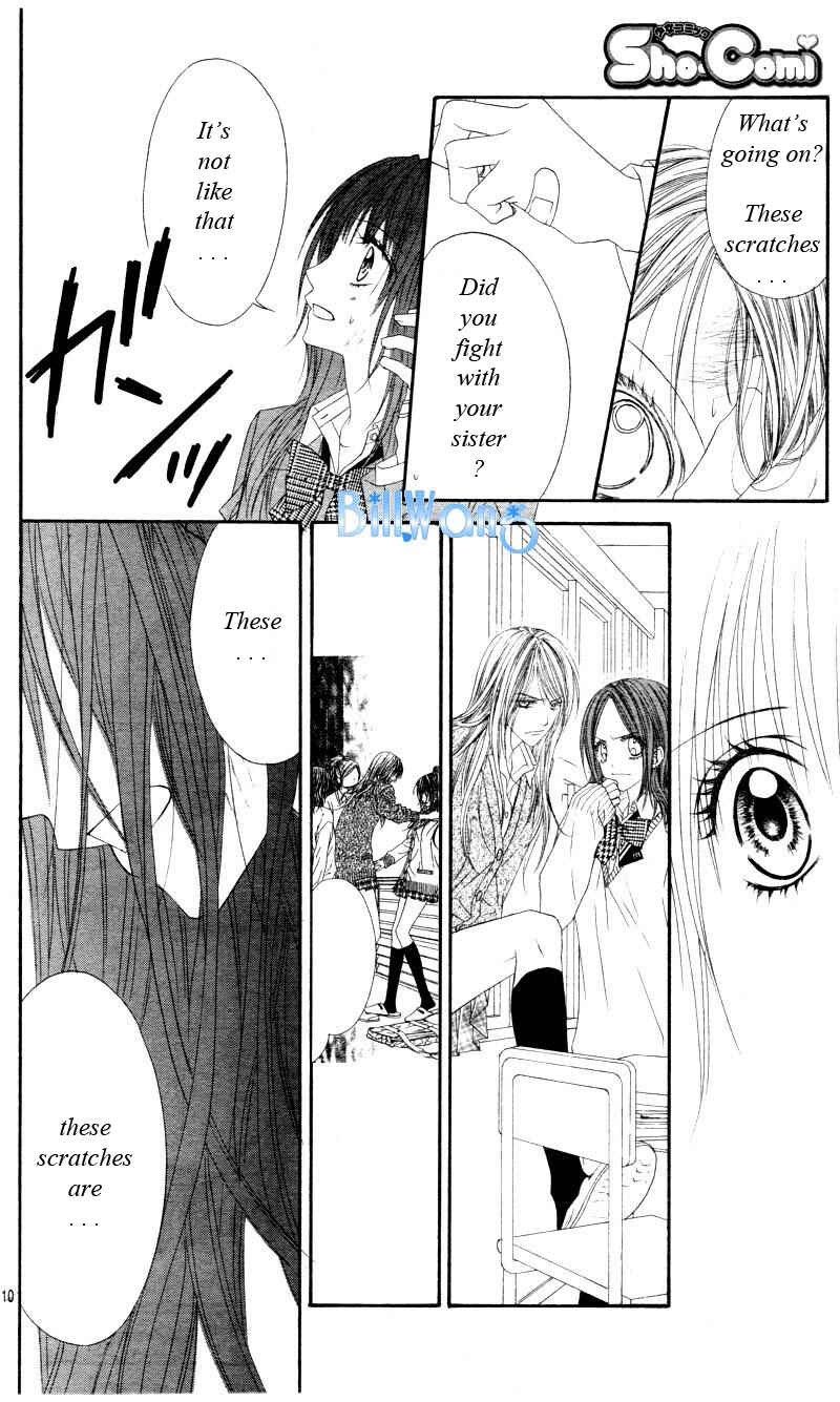 Page 11 Chapter 22 Kyou, Koi wo Hajimemasu